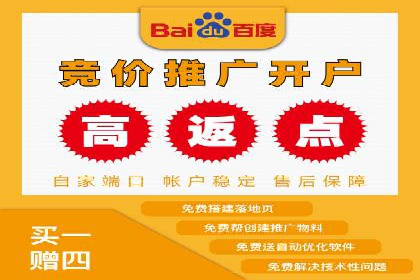 SEM竞价广告的优化技巧：三个成功案例解析